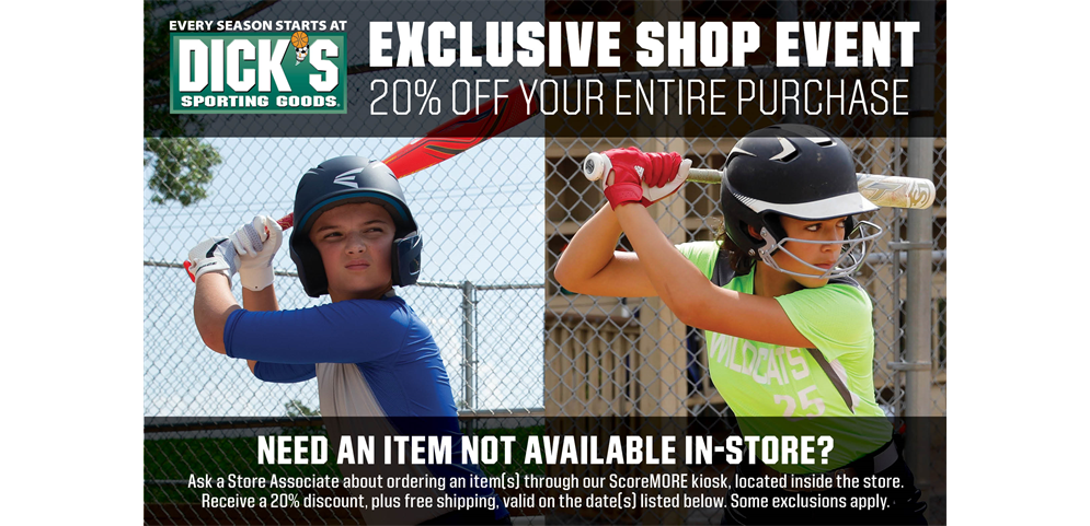 Dick's Sporting Goods 2023 Exclusive Shop Event