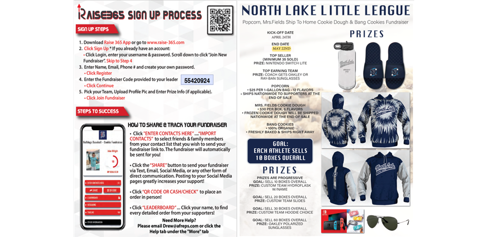 2023 Fundraising Event